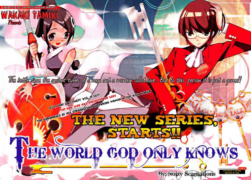 the world god only knows wallpaper. the world god only knows
